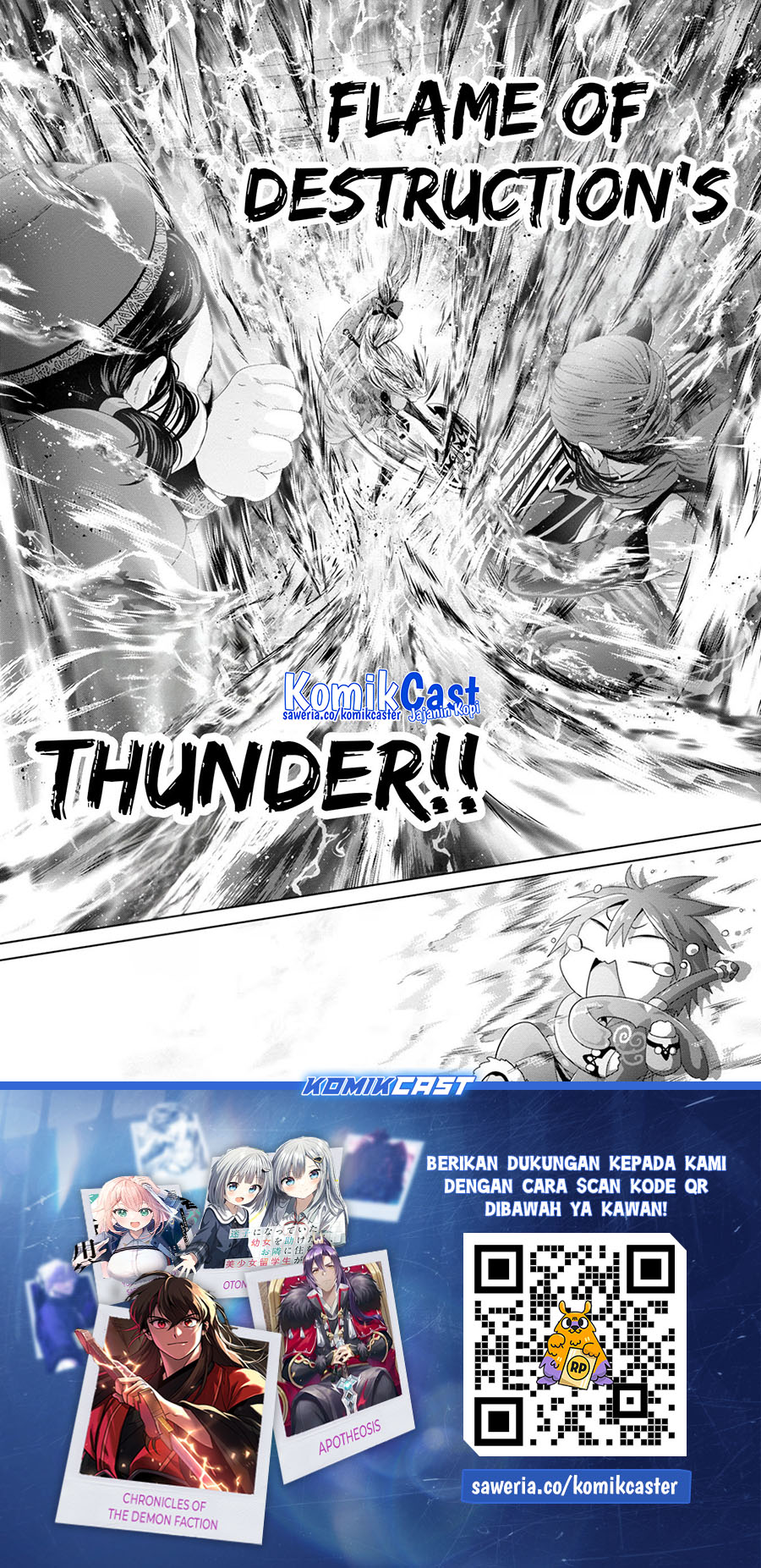Nise Seiken Monogatari: Osananajimi no Seijo o Uttara Michizure ni Sareta Chapter 30 Gambar 27